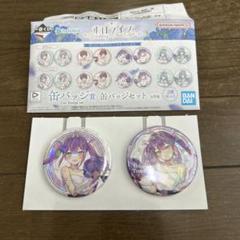 【最終値】ホロライブ hololive 常闇トワ 缶バッジ ステッカー セット ホロライブ 常闇トワ 缶バッジ&ステッカーセット 3個｜Yahoo