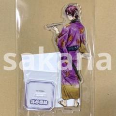 銀魂 キャラポップストア BIG アクリルスタンド 花鳥風月 高杉 銀魂 キャラポップストア BIG アクリルスタンド 花鳥風月 高杉