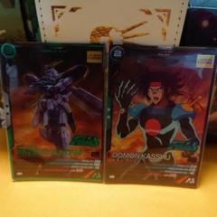 ゴッドガンダム箔押し　ドモン箔なし　大会プロモセット