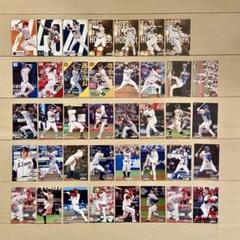 プロ野球 チップス カードセット