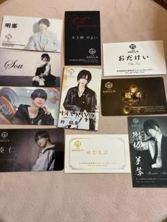 歌舞伎町ホストクラブ BIDAN 名刺 せなもぶ かなうた