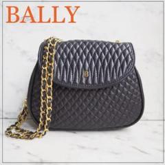 2025年最新】bally キルティングバッグの人気アイテム - メルカリ 2025年最新】bally キルティングバッグの人気アイテム - メルカリ
