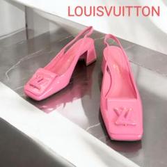 Louis Vuitton パンプス ピンク 24cm