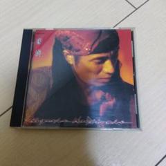 長渕剛 家族 CD