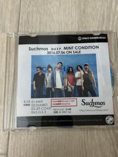 Suchmos 非売品プロモCD mint condition