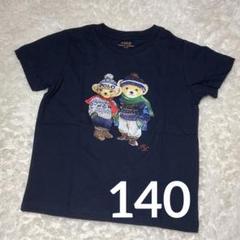 楽天市場】ポロ ラルフローレン レディース ガールズ キッズ T