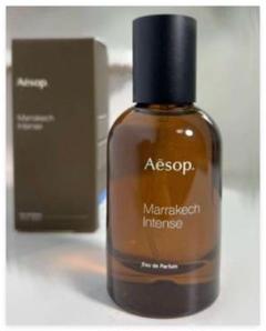2025年最新】aesop 香水 マラケシュの人気アイテム - メルカリ