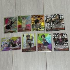 ガールズバンドクライ　ヴァイスシュヴァルツ　ルパ　海老塚智　GBCR N