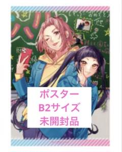 HoneyWorks　柴崎健　缶バッジ 楽天市場】柴崎 健（コレクション｜ホビー）の通販
