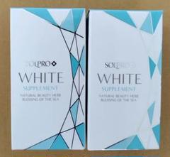 ソルプロプリュスホワイト5箱 ソルプロプリュスホワイト SOLPRO WHITE｜正規通販｜W ライフ