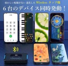 ☆激レア☆新品未使用　ポコチャ　Pococha イベントぬいぐるみ　ウルク ☆激レア☆新品未使用 ポコチャ Pococha イベントぬいぐるみ ウルク