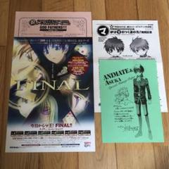 最終値下げ今日からマ王! 第一章、第二章 全巻セット 楽天市場】今日からマ王 全巻セットの通販