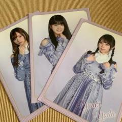 乃木坂46 3期生 梅澤美波 大園桃子 与田祐希 ビッグクリアファイル 逃げ水