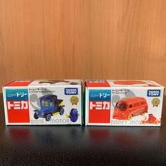 2025年最新】トミカ ディズニーモータース ワームン ハンクの