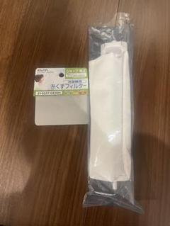 新品未使用★ELPA シャープ純正 洗濯機用フィルター 210337-0235Hのサムネイル