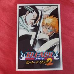 BLEACH ブレソル アクリルバッジ 白一護 Yahoo!オークション -「白一護」の落札相場・落札価格