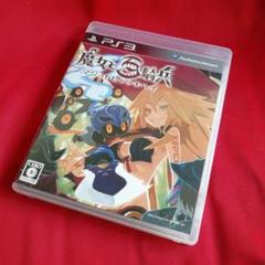 PS3 魔女と百騎兵 #プレテサ