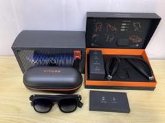 【中古】VITURE XRグラス+ネックバンドセット MM70710-2