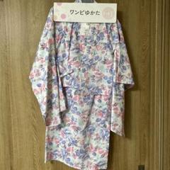 花柄ワンピース浴衣　No.3151