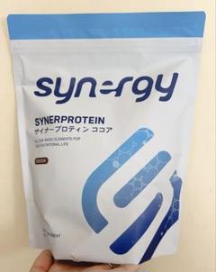 シナジーワールドワイド サイナープロティン ココア1200g サイナープロテイン ココア - 健康用品ファッション 通販