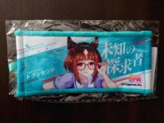 【新品未開封】ウマ娘 公式応援タオル トランセンド 1枚 2025年最新】トランセンド ウマ娘 タオルの人気アイテム - メルカリ