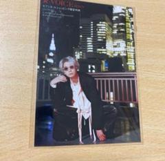 切り抜き◆江口拓也 349ページ(声優)【即購入OK♪】メルカリ出品中♪ 声優 江口拓也 表紙雑誌 4冊セット ＋きゃらびぃ（フリー雑誌の