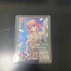 KR 主婦みたいな妹 小鳥遊 亜子