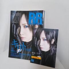 Angelo CD4枚セット PIERROT ピエロ キリト - メルカリ