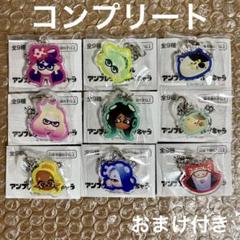 スプラトゥーン　タオル　シオカラーズ　テンタクルズ　中古品 af99687dd719c4e8bc6a39e946c3d9