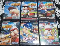 実況パワフルプロ野球 PS2