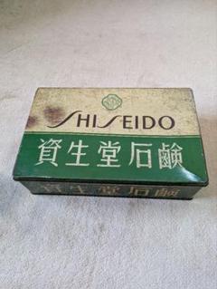 SHISEIDO アンティークボックス 蓋付き、レトロです