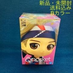 tinyTAN BTS Qposket フィギュア V テテ B カラー