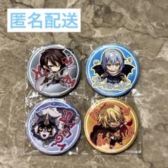 2025年最新】ヴェルドラ 缶バッジの人気アイテム - メルカリ