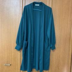 ロングカーディガン