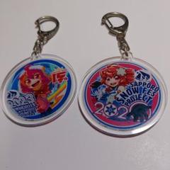 重音テト キーホルダー