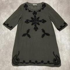 ヌキテパ　ne Quittezpas　膝丈ワンピース　刺繍デザイン　ビジュー