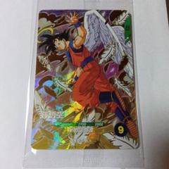 ドラゴンボールカード 悟空 PPカード