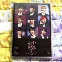 ZB1 ZEROBASEONE ゼベワン ペンコン dvd 通常盤 開封済み
