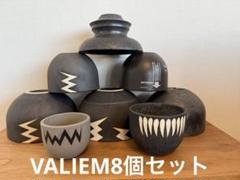 CATEGORY VALIEM鉢 | RISE-CAUDEX ONLINE STORE