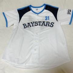 【プロモデル　サイン】横浜ベイスターズ　吉村　ホーム　ユニフォーム　デサント　L 横浜DeNAベイスターズ (ベイスターズ) 応援グッズ SIZE M