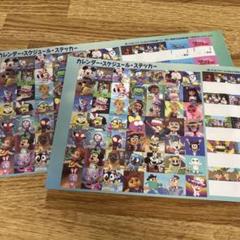 2025年最新】DISNEY_CHANNELの人気アイテム - メルカリ