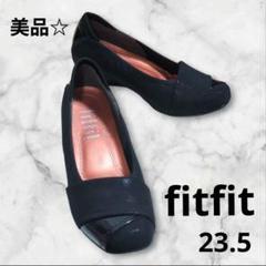 2025年最新】fitfit パンプスの人気アイテム - メルカリ