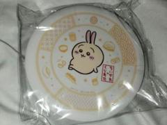 ちいかわ くら寿司 コラボ うさぎ デザイン お皿 プレート 未開封新品