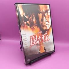 2025年最新】松田優作BOXの人気アイテム - メルカリ