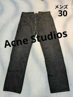 ★Acne Studios ダークグレー ストレートデニム　送料込みのサムネイル