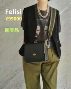 フェリージ FELISI 2WAY ショルダーバッグ オレンジ