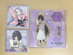 ブルーアーカイブ ブルアカ ウイ JOYSOUND コースター ブルーアーカイブ ブルアカ ウイ JOYSOUND アクリルスタンド