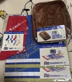 ブルボン一番くじ　4点セット 大反響につき再販決定！ドキドキくじ「ブルボン anniversary