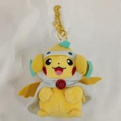 ジラーチのポンチョを着たピカチュウ ぬいぐるみ キーホルダー 販促品3点 ピカチュウ (ジラーチ) マスコット ポンチョシリーズ - メルカリ