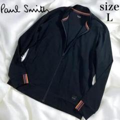 希少極美品　Paul Smith セットアップ　ジップアップ　ブルゾン　ブラック 極美品】ポールスミス 長袖ジップ マルチカラー ブルゾン